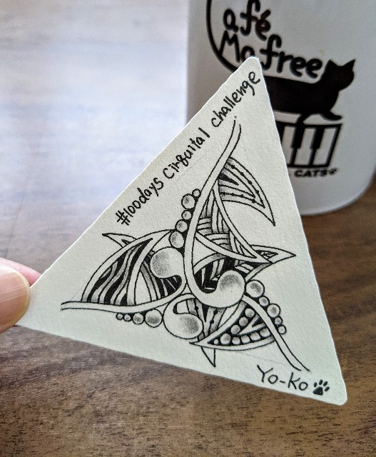 f:id:yo_ko63:20200805122102j:image