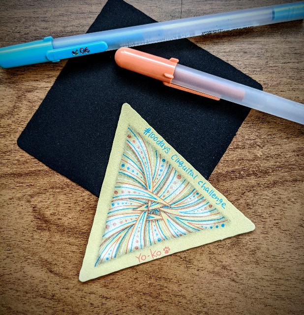 f:id:yo_ko63:20200825120538j:image