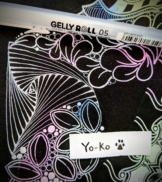 f:id:yo_ko63:20201026123226j:image