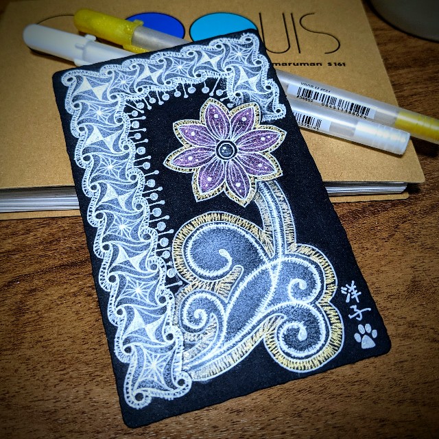 f:id:yo_ko63:20201125192041j:image