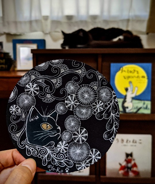 f:id:yo_ko63:20201225153658j:image