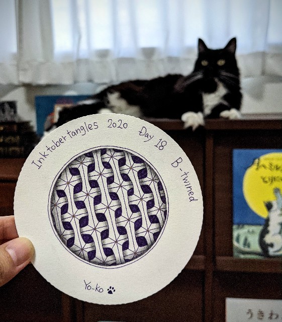 f:id:yo_ko63:20201226124816j:image