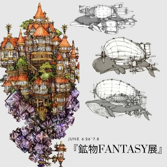 f:id:yo_ko63:20210625175814j:image