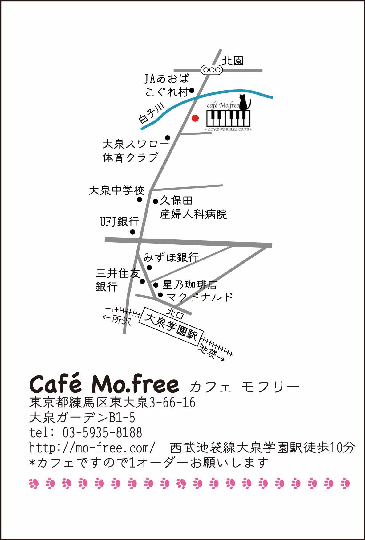 f:id:yo_ko63:20250702223216j:image