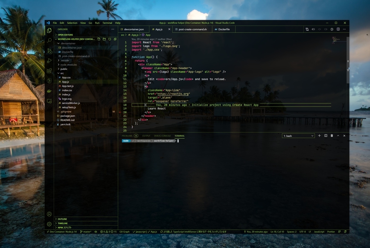 f:id:yo_la:20200815162031j:plain