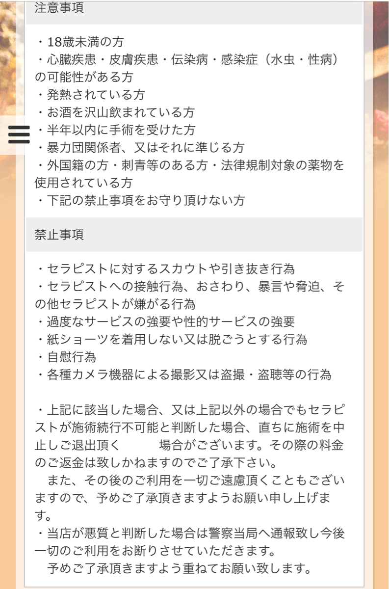 f:id:yo_la:20200819225205j:plain