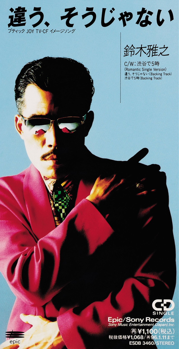 f:id:yo_la:20200822224334j:plain