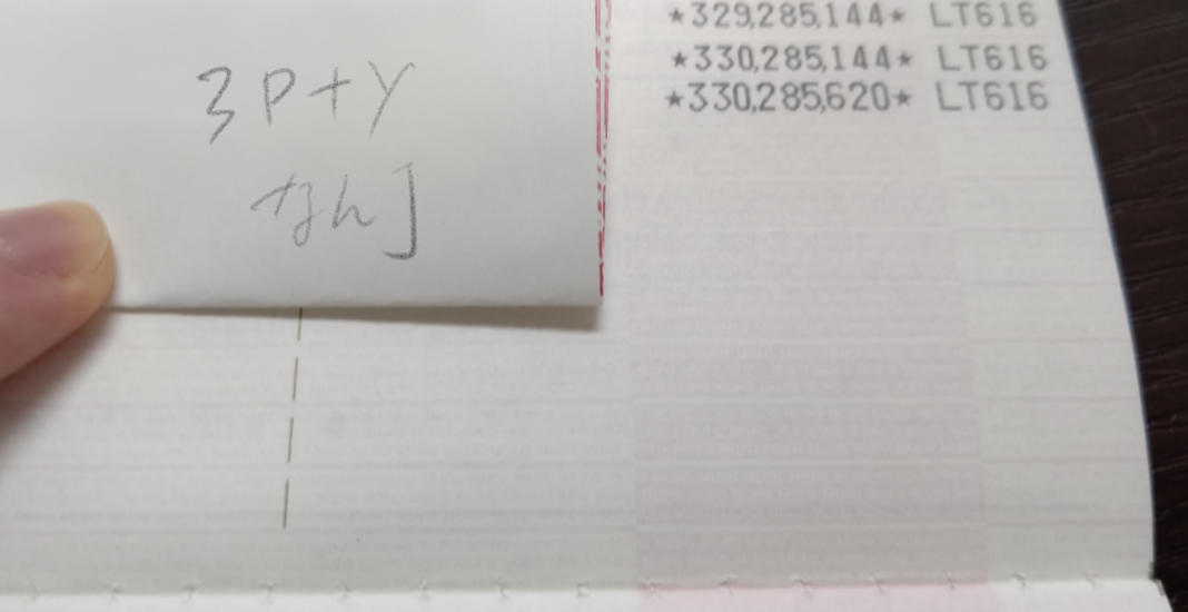 f:id:yo_la:20200921112605p:plain