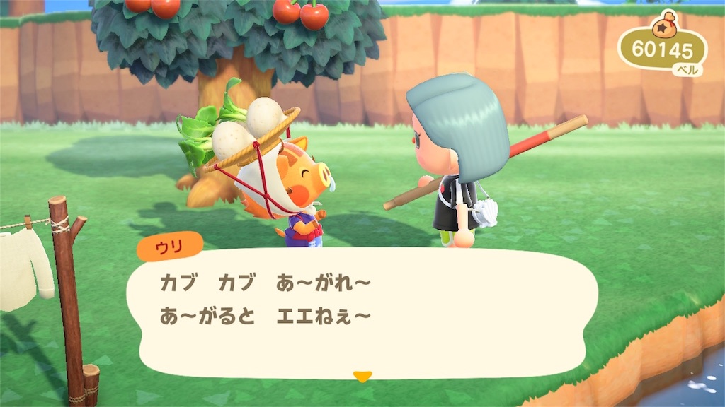 f:id:yo_mogi3:20200912155219j:image