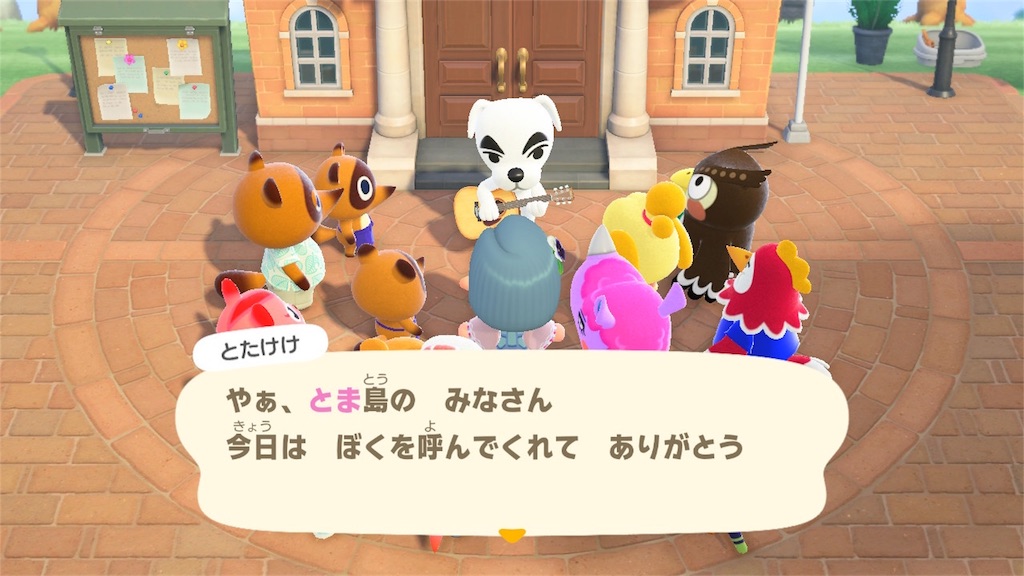 f:id:yo_mogi3:20200912155223j:image