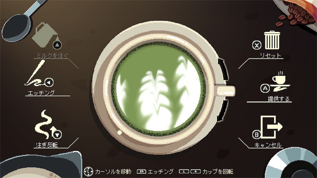 f:id:yo_mogi3:20201117141456j:image