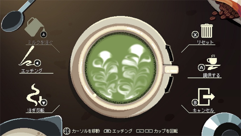 f:id:yo_mogi3:20201117141505j:image