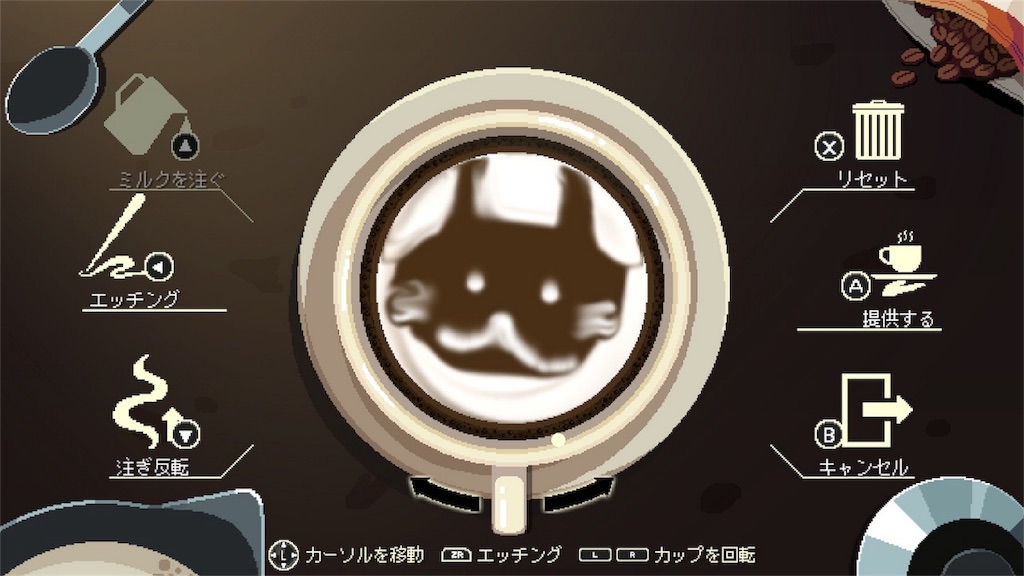 f:id:yo_mogi3:20201117141512j:image