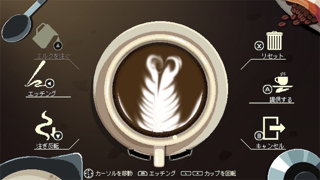 f:id:yo_mogi3:20201117141516j:image