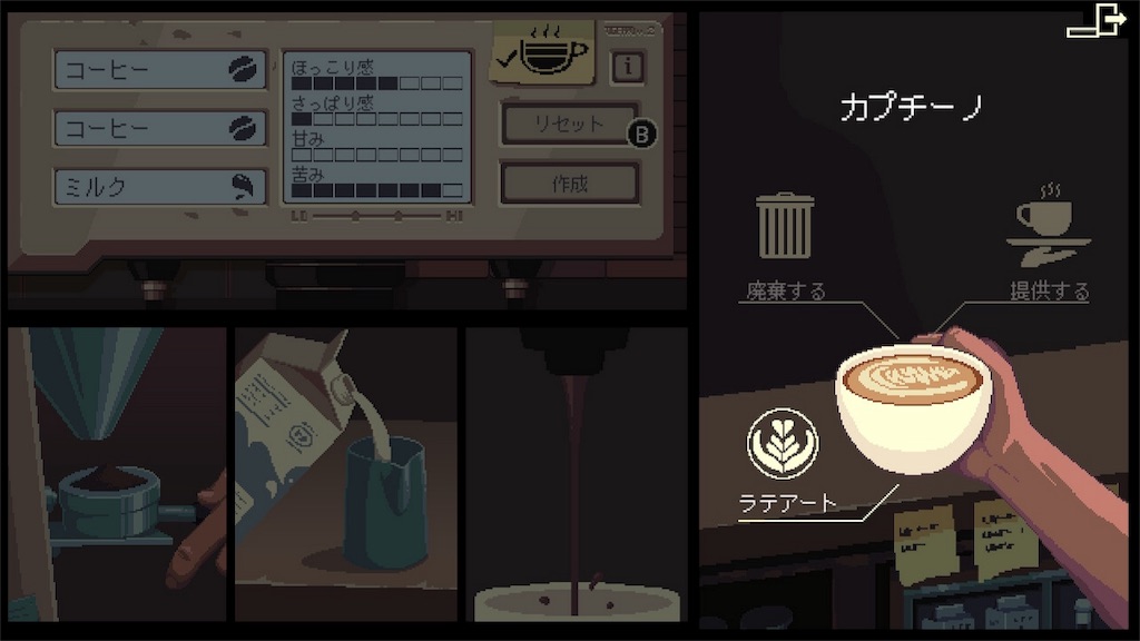 f:id:yo_mogi3:20201117141520j:image