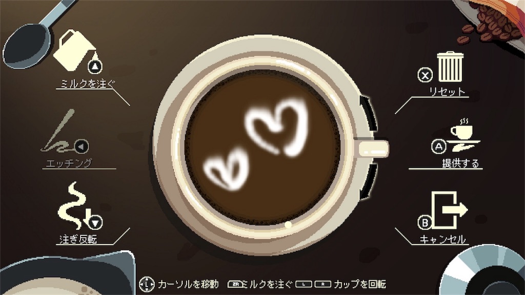 f:id:yo_mogi3:20201117141526j:image