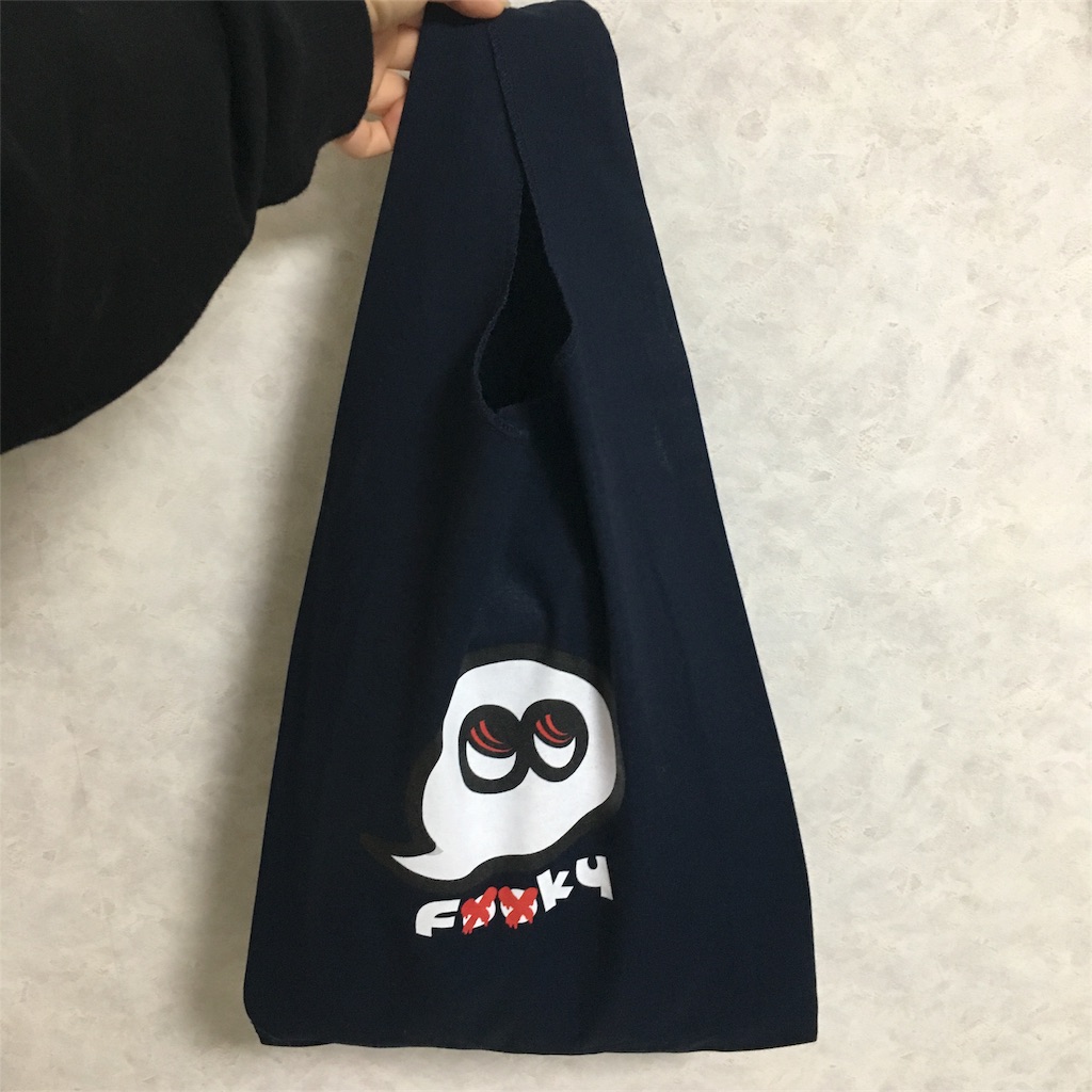 f:id:yo_mogi3:20201224143102j:image