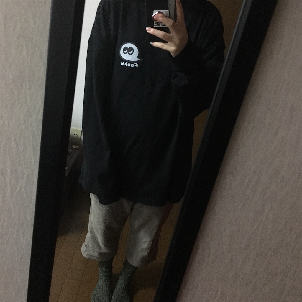 f:id:yo_mogi3:20201224143110j:image