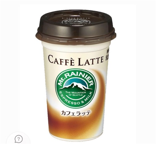 f:id:yo_shi_o:20190212042327j:image