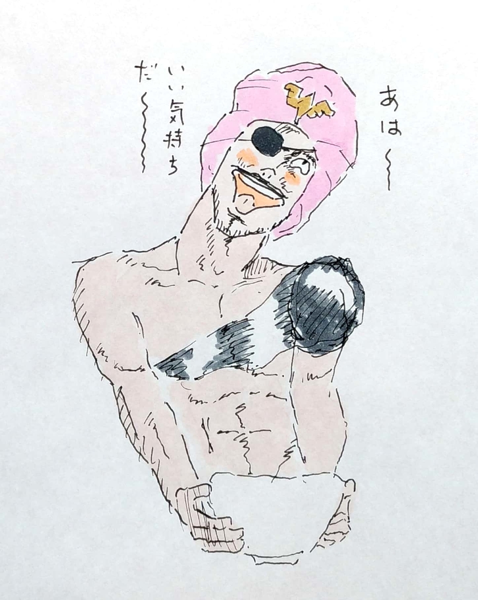 f:id:yoakenoandon:20190718230059j:plain f:id:yoakenoandon:20190718230059j:plain