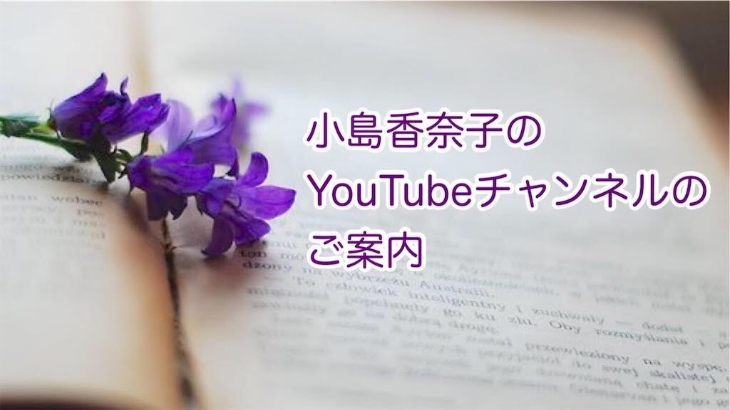 f:id:yoakenococoa:20220705132105j:image f:id:yoakenococoa:20220705132105j:image