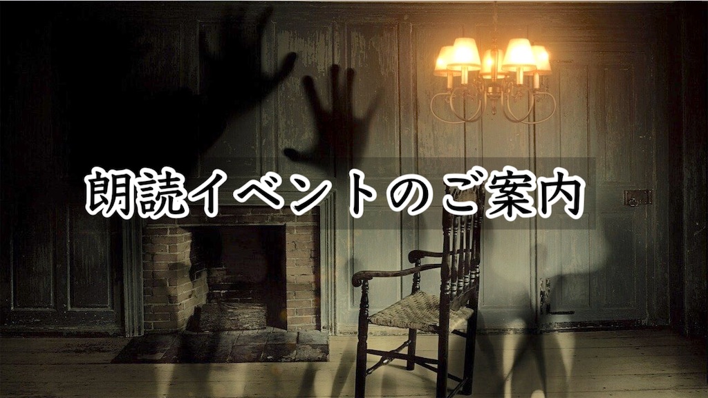 f:id:yoakenococoa:20220720121447j:image