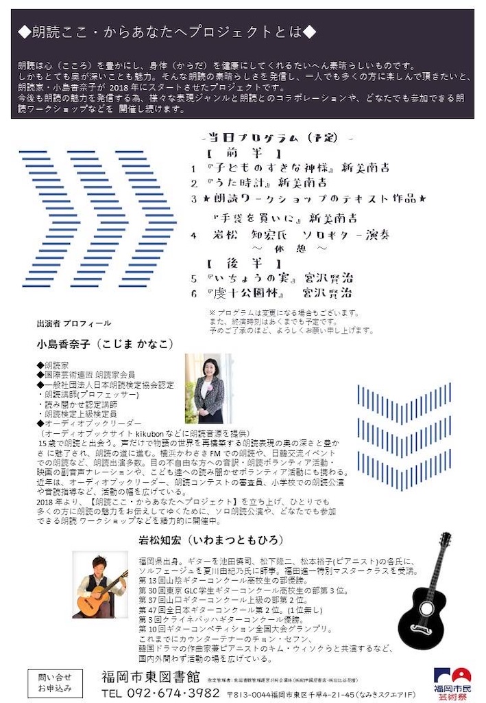 f:id:yoakenococoa:20220906220420j:image