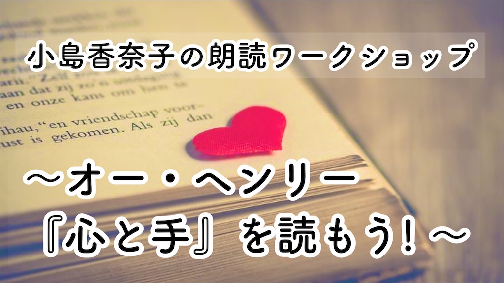 f:id:yoakenococoa:20221114185854j:image
