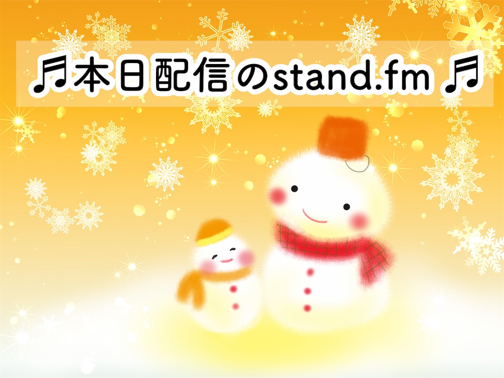 f:id:yoakenococoa:20221114185950j:image