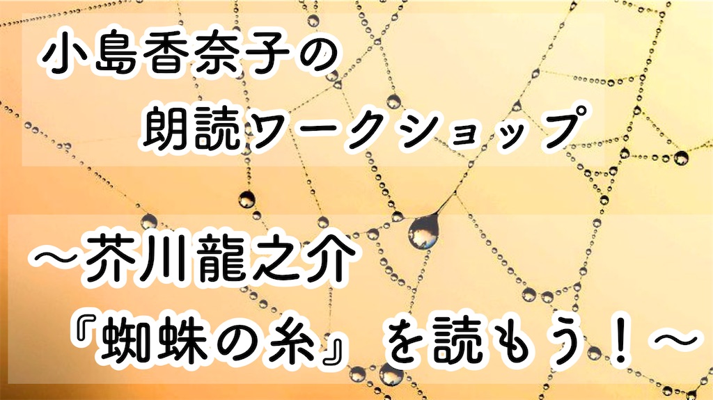 f:id:yoakenococoa:20221207094635j:image f:id:yoakenococoa:20221207094635j:image