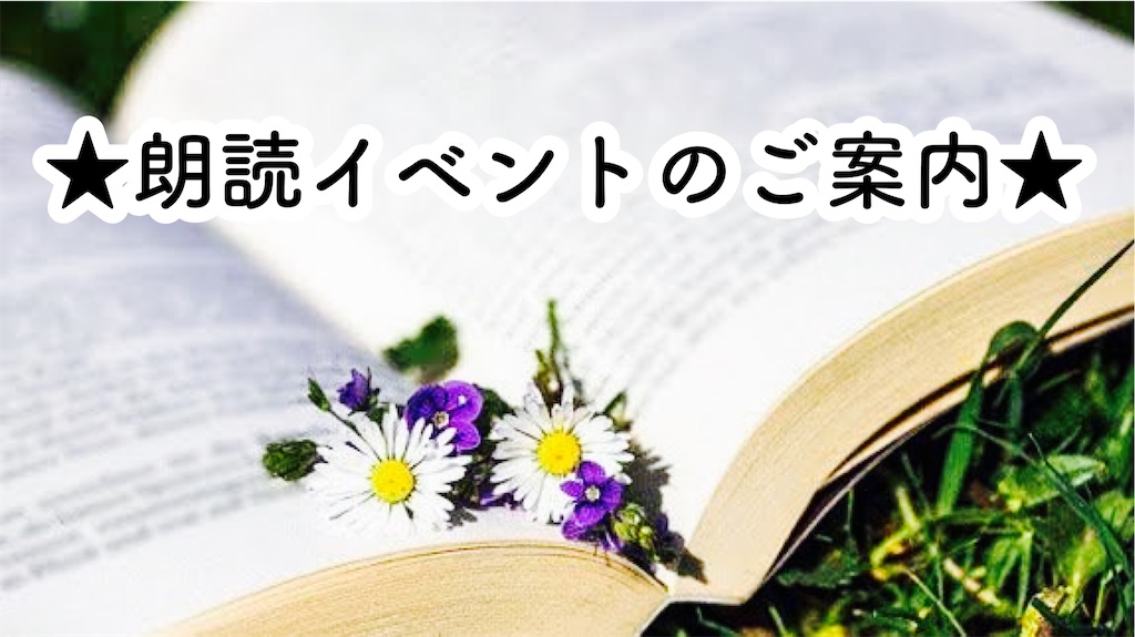 f:id:yoakenococoa:20221221161325j:image
