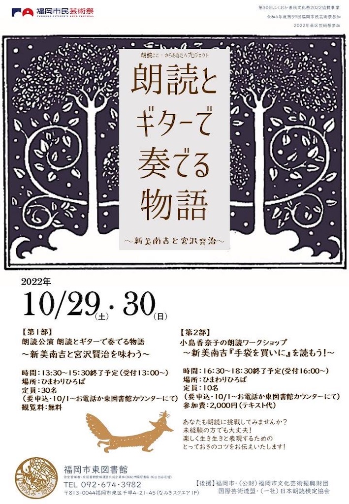f:id:yoakenococoa:20221230112311j:image