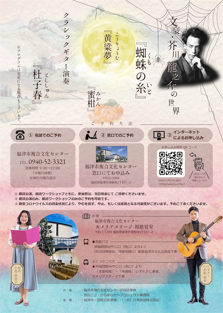 f:id:yoakenococoa:20221230113151j:image