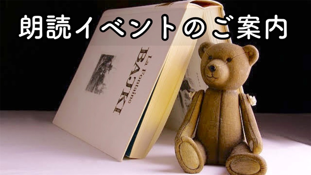 f:id:yoakenococoa:20230219110443j:image f:id:yoakenococoa:20230219110443j:image