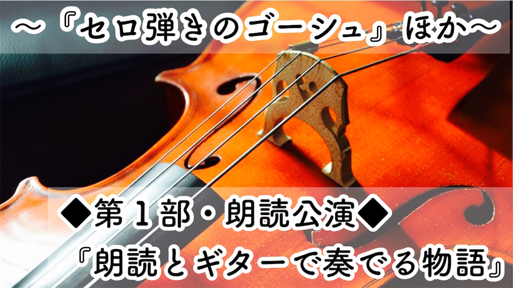 f:id:yoakenococoa:20230219110543j:image f:id:yoakenococoa:20230219110543j:image