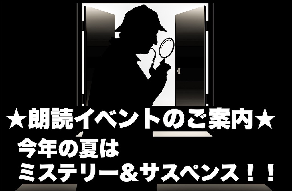 f:id:yoakenococoa:20230622164917j:image