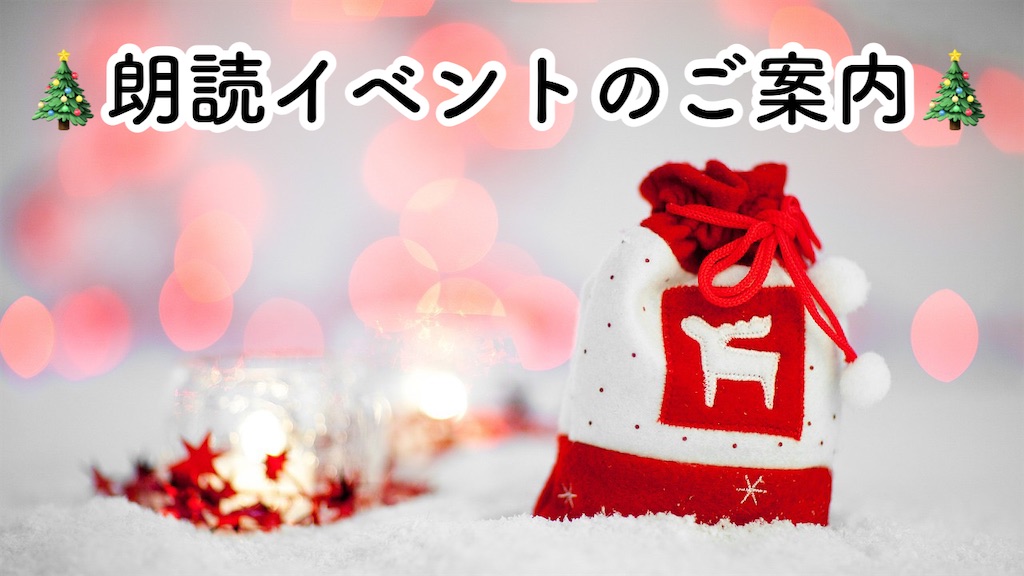 f:id:yoakenococoa:20231020225330j:image