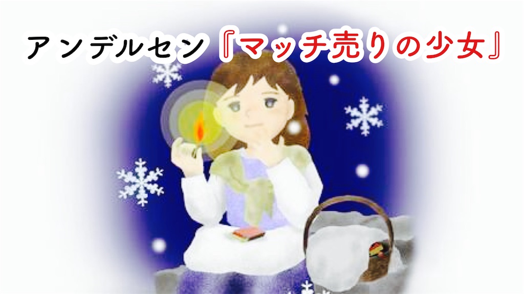 f:id:yoakenococoa:20231101121702j:image