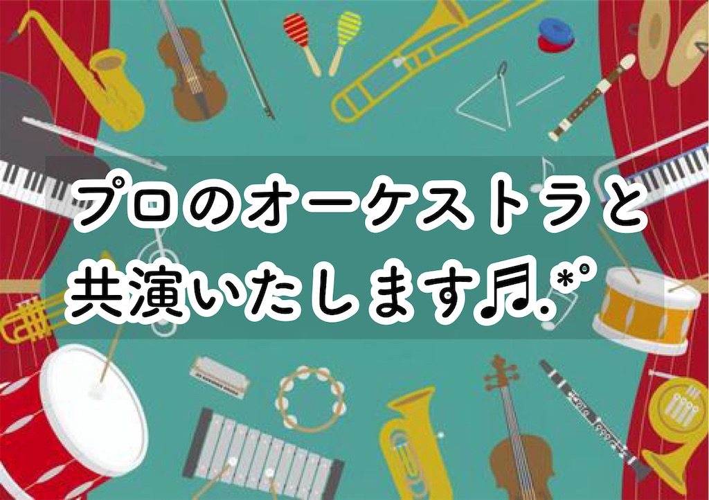 f:id:yoakenococoa:20231116153604j:image f:id:yoakenococoa:20231116153604j:image