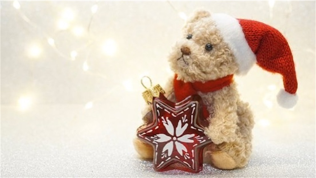 f:id:yoakenococoa:20231119232013j:image f:id:yoakenococoa:20231119232013j:image