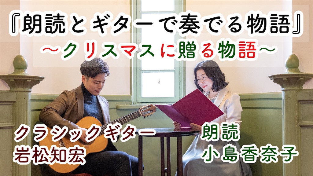 f:id:yoakenococoa:20231125172609j:image f:id:yoakenococoa:20231125172609j:image
