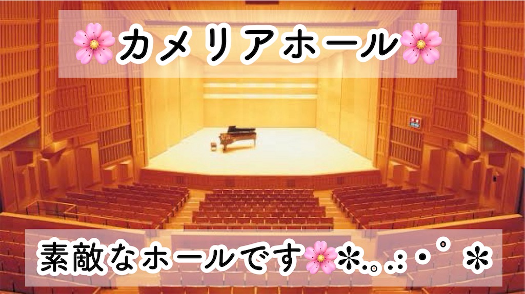 f:id:yoakenococoa:20240310213558j:image f:id:yoakenococoa:20240310213558j:image