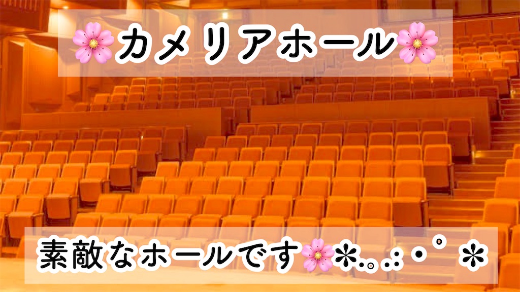 f:id:yoakenococoa:20240314195831j:image f:id:yoakenococoa:20240314195831j:image