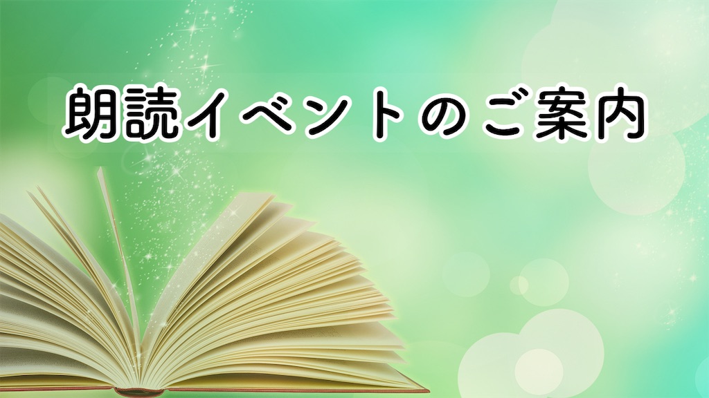 f:id:yoakenococoa:20250508222554j:image
