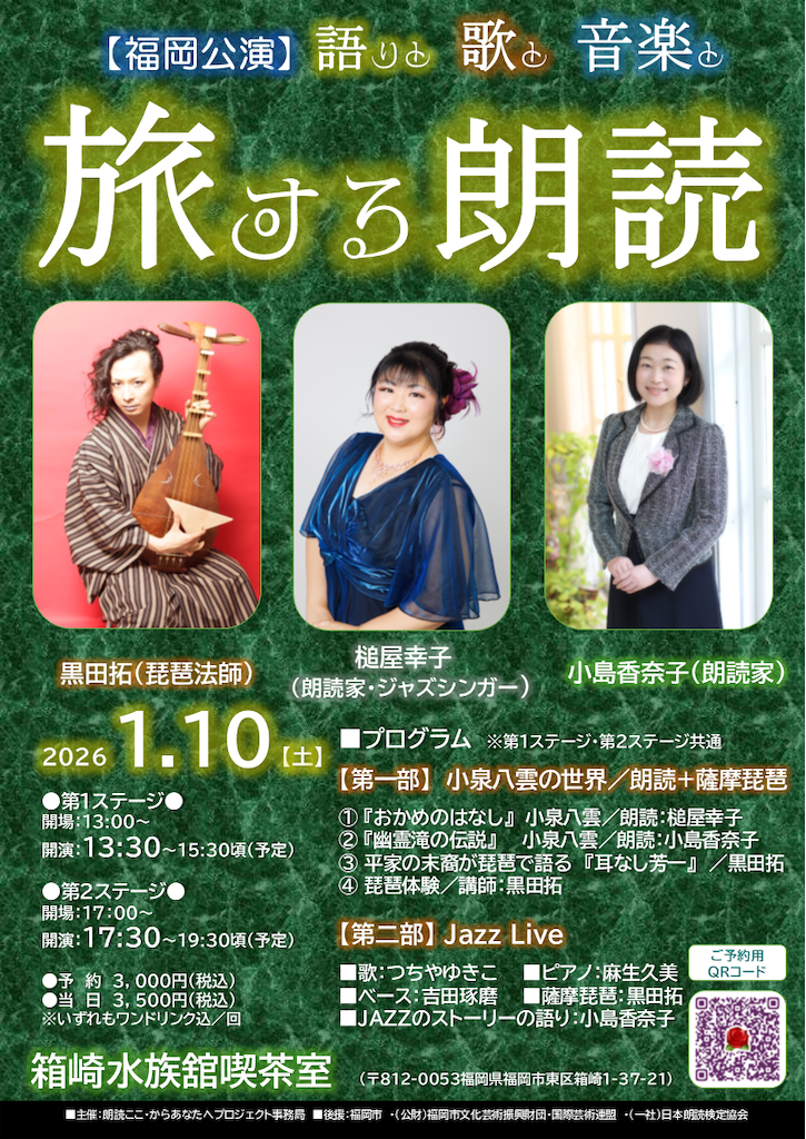 f:id:yoakenococoa:20260109104311p:image