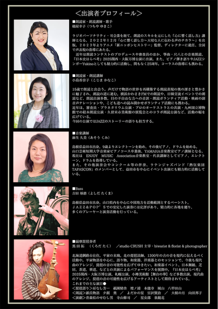 f:id:yoakenococoa:20260112095922p:image