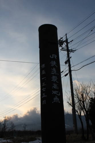 f:id:yoblog:20090213235550j:image