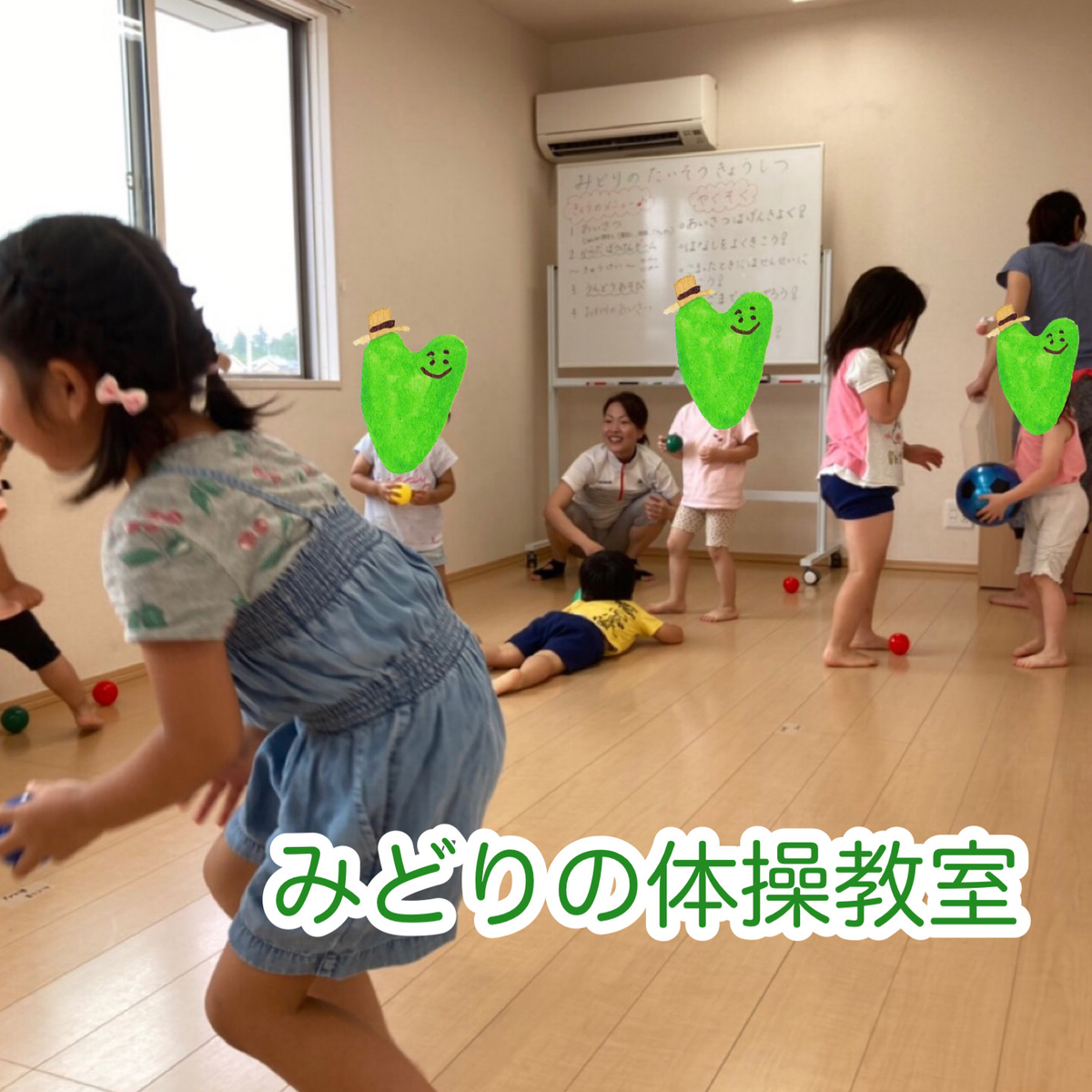f:id:yoboyukiat:20200626112525j:plain f:id:yoboyukiat:20200626112525j:plain