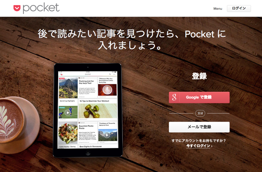 f:id:yoccco:20151118222709p:plain f:id:yoccco:20151118222709p:plain