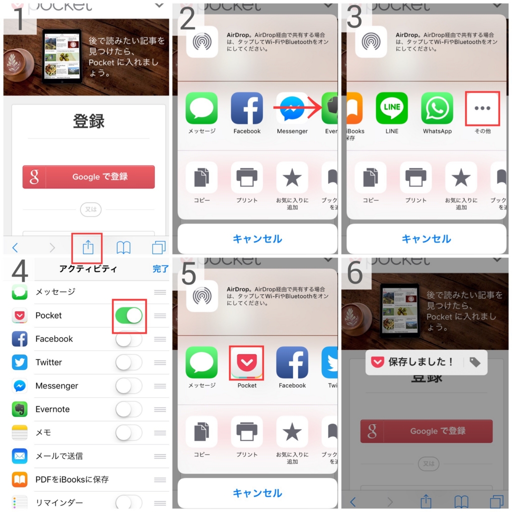 f:id:yoccco:20151123024527j:plain f:id:yoccco:20151123024527j:plain